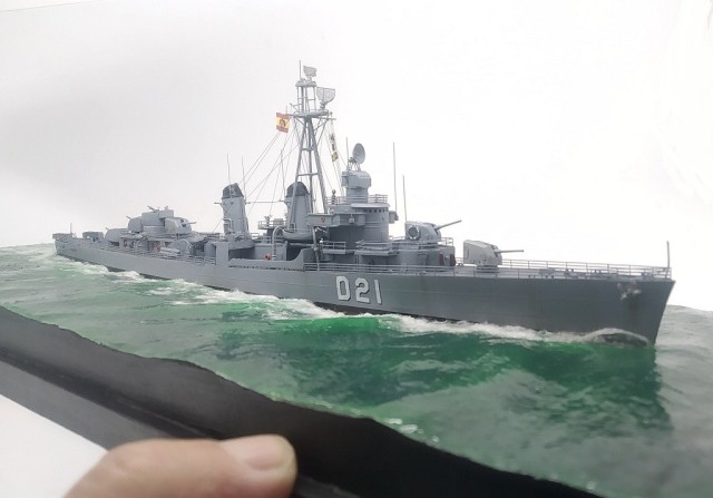 Zerstörer Lepanto (1/350)
