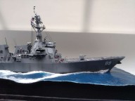 Lenkwaffenzerstörer USS Mustin (1/350)