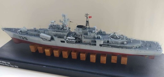 Zerstörer Ningbo (1/350)