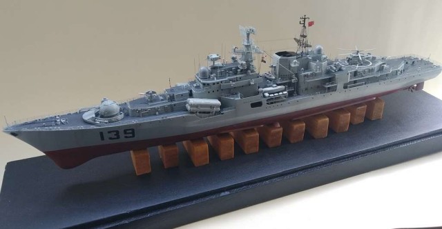 Zerstörer Ningbo (1/350)