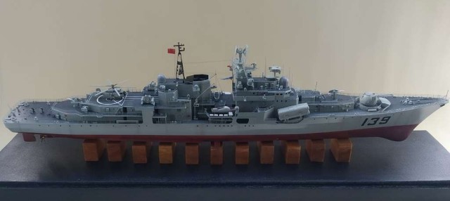 Zerstörer Ningbo (1/350)