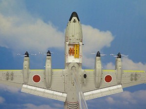 Japanisches U-Jagd-Flugzeug Lockheed P-3C Orion (1/144)