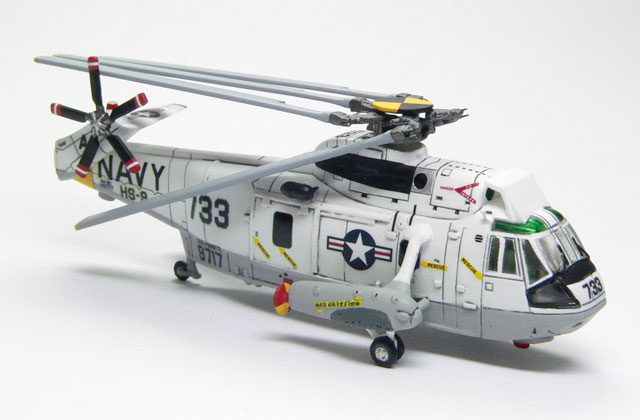 Sikorsky SH-3D Sea King (1/144)