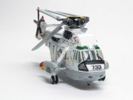 Sikorsky SH-3D Sea King (1/144)