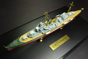 Schwerer Kreuzer HMS Suffolk (1/600)