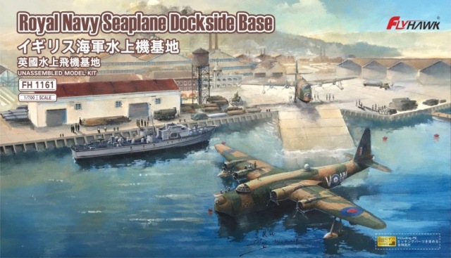 Sunderland Mk III und MTB Fairmile C (1/700)