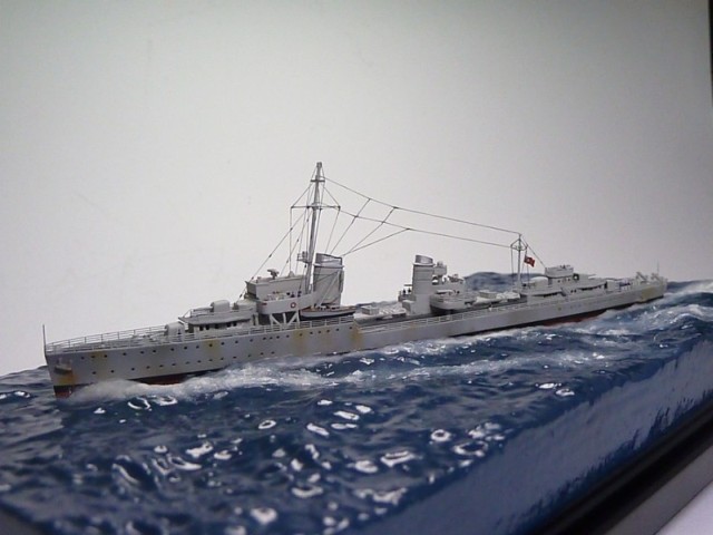 Zerstörer Z 9 (1/700)