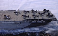 Flugzeugträger USS Bennington (1/700)