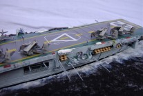 Flugzeugträger HMCS Bonaventure (1/700)