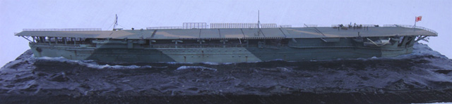 Flugzeugträger Hosho 1945 (1/700)