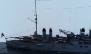 Schlachtschiff Danton (1/350)