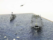 HMS Tracker und Fletscher-Klasse
