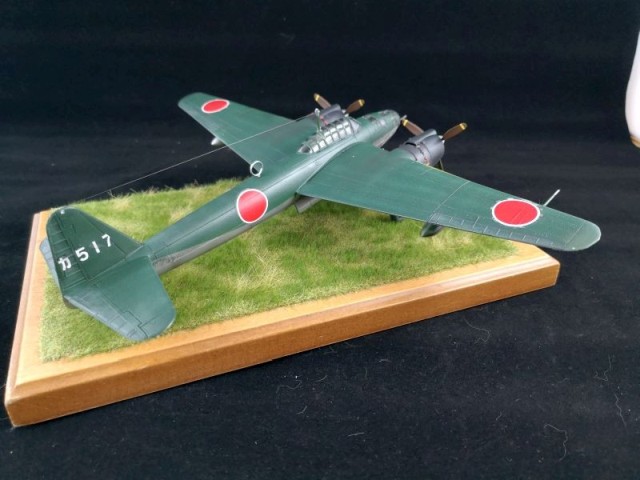 Torpedobomber Yokosuka P1Y1 Ginga (1/72)