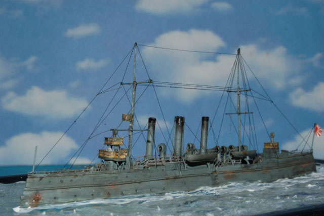 Torpedokanonenboot Tatsuta