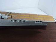 USS Lexington (1/350)