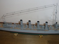 Rapidkreuzer SMS Novara (1/350)