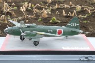 Bomber Mitsubishi G4M1 (1/48)