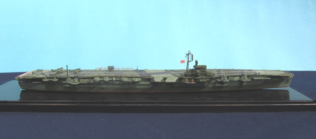 Flugzeugträger Amagi (1/700)