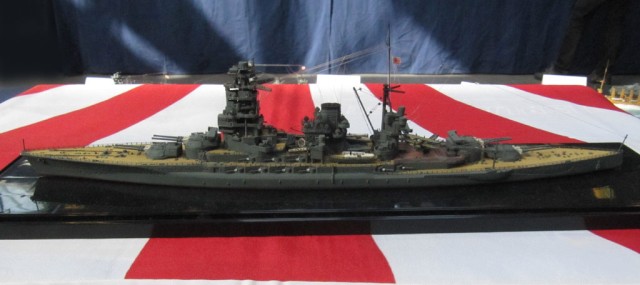 Schlachtschiff Mutsu (1/700)
