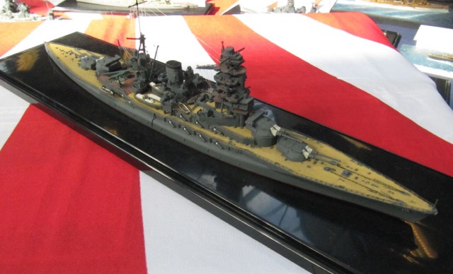 Schlachtschiff Mutsu (1/700)