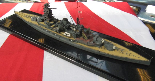 Schlachtschiff Mutsu (1/700)