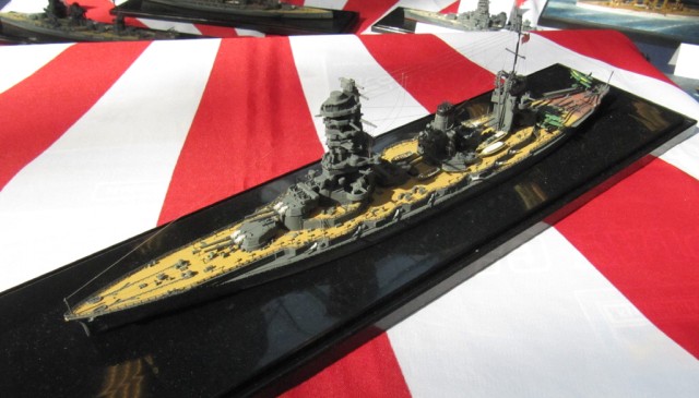 Schlachtschiff Yamashiro (1/700)