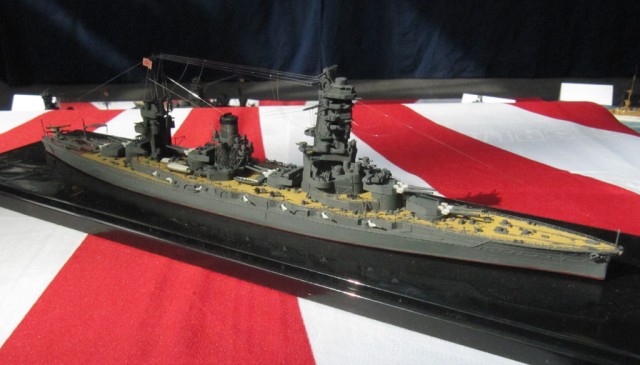 Schlachtschiff Yamashiro (1/700)