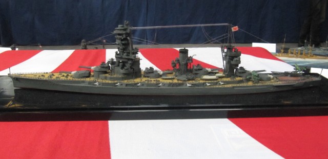 Schlachtschiff Yamashiro (1/700)