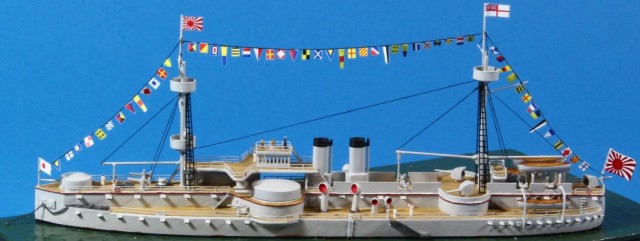 Japanisches Schlachtschiff Chin Yen (1/700)