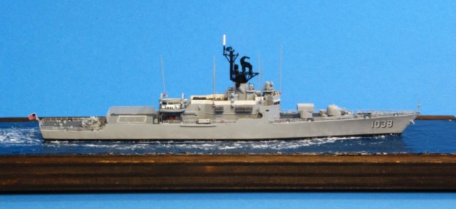 Fregatte USS McCloy (1/700)