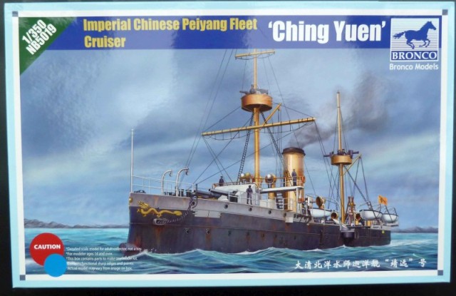 Deckelbild Geschützter Kreuzer Ching Yuen (1/350)