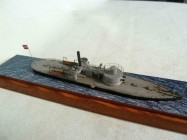 Donaumonitor SMS Leitha (1/350)