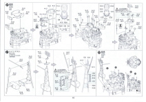 Aoshima: Heavy Cruiser NACHI 1943 in 1/350