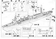 Aoshima: Nagara 1/350, Bauanleitung