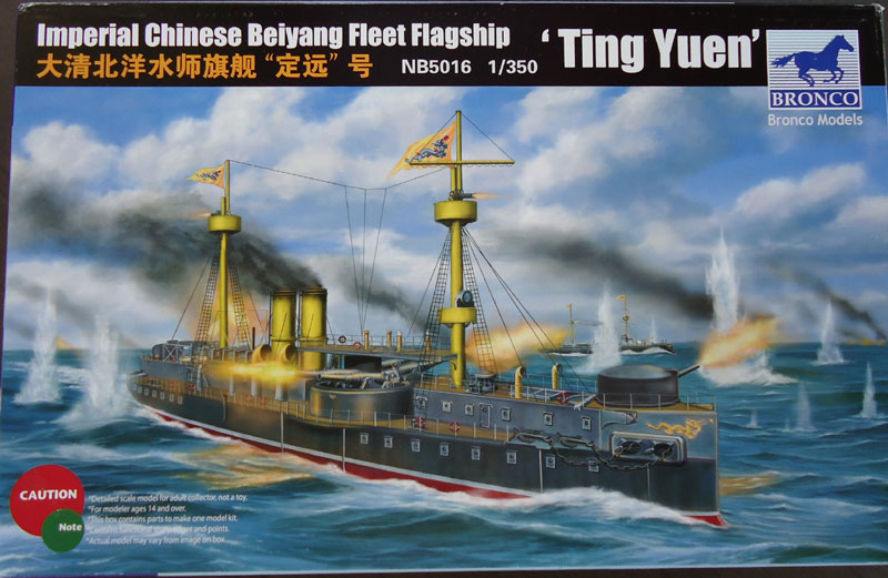 Bronco Models: Panzerturmschiff Ting Yuen 1/350