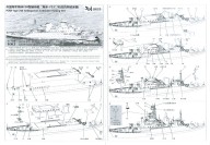 Eisbrecher Haibing 723 Anleitung