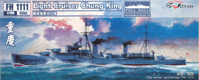 Deckelbild chinesischer Leichter Kreuzer ChungKing von FlyHawk (1/700)