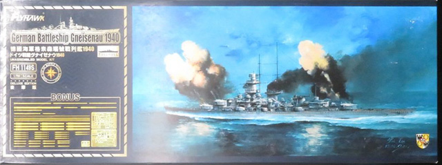 Schlachtschiff Gneisenau Deckelbild