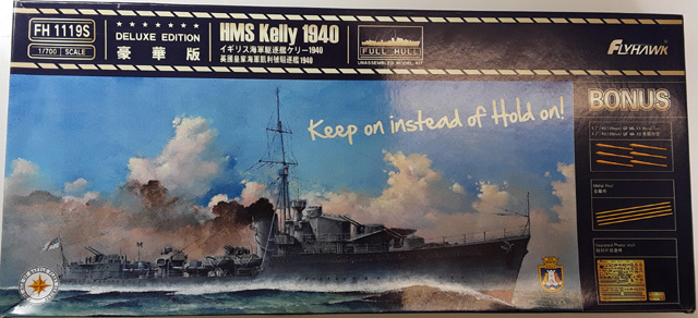 Zerstörer HMS Kelly Deckelbild