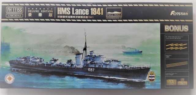 Deckelbild HMS Lance