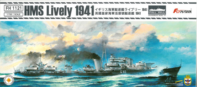 HMS Lively  Deckelbild