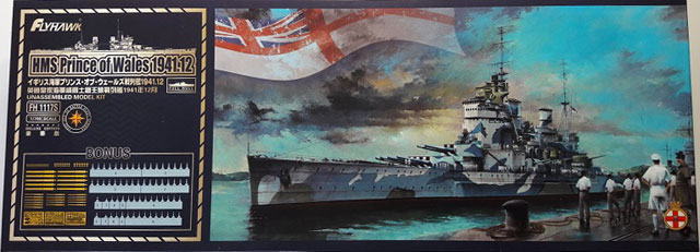 HMS Prince of Wales Deckelbild