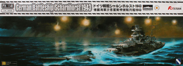 Schlachtschiff Scharnhorst Deckelbild