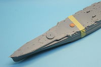 Fujimi: Schlachtschiff Kongo 1/350