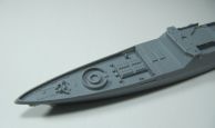 Rumpf Admiral Gorschkow