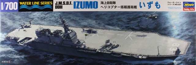 Deckelbild Hubschrauberträger Izumo (1/700)