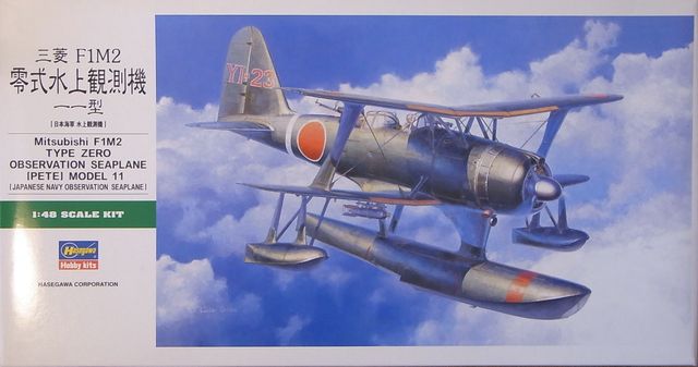 Hasegawa: Mitsubishi F1M2 Pete, 1/48