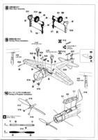 Hasegawa: A6M1 12-Shi, Zero Prototyp 1/48