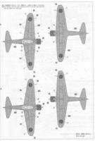 Hasegawa: A6M1 12-Shi, Zero Prototyp 1/48