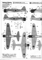 Hasegawa: A6M2-K Typ 11, Zero Trainer 1/48